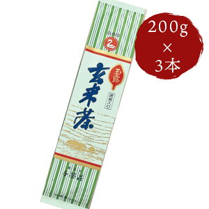 璃 Ē  ʘIĒ 200g×3{