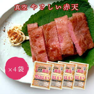 ]؊gX ^₳ԓV 3ܓ×4 p ԂĂ ԂĂՂ