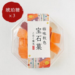 y󂠂z ߓ `HF Ή yԌz͂V ߊV V[[ ɎOYX