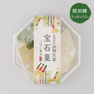 y󂠂z ߓ oI Ή ͂V ߊV V[[ ɎOYX o傤