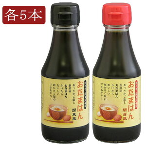 gcӂ邳Ƒ ѐpݖ ܂͂ ֓150ml × 5{  ֐150ml × 5{ l