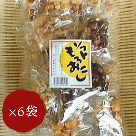 出雲の駄菓子 西八製菓 ”ソフトもろおこし” 150g×6袋