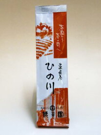 桃翆園のお茶 ひの川 100g×4 桃翠園 とうすいえん