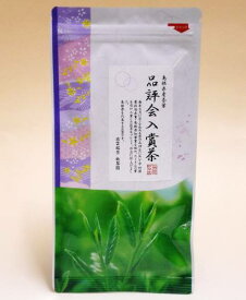 【送料無料】桃翆園のお茶 品評会入賞煎茶 50g×7本 桃翠園 とうすいえん