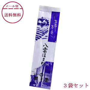   _ق܂ 100g×3{u[ v  Ƃ