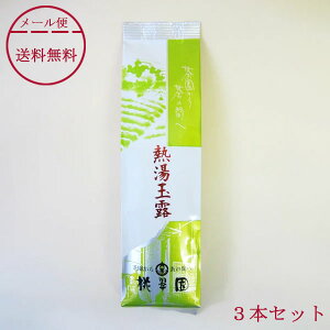 y[ ẑiʘIj MʘI 100g×3{  Ƃ