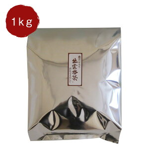 お徳用出雲番茶 1kg 桃翆園 ほうじ茶 茶葉 はま茶 ブレンド 桃翆園