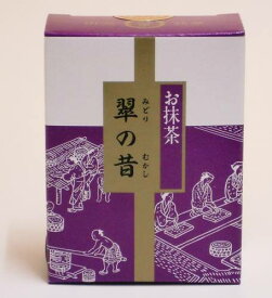 桃翆園のお茶 抹茶 翆の昔 30g×3 桃翠園 とうすいえん