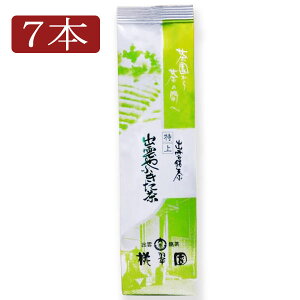 yẑ o_Ԃ 100g×7{  Ƃ