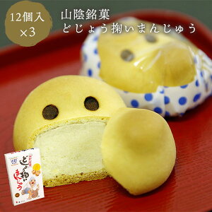 َq aَq ܂񂶂イ ǂ傤d܂񂶂イ 12 YHi \ RA