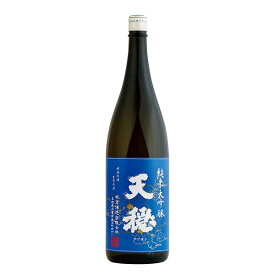 【レビュー特典付】 日本酒 島根 天穏 純米大吟醸「佐香錦」1800ml 板倉酒造 日本酒 一升瓶