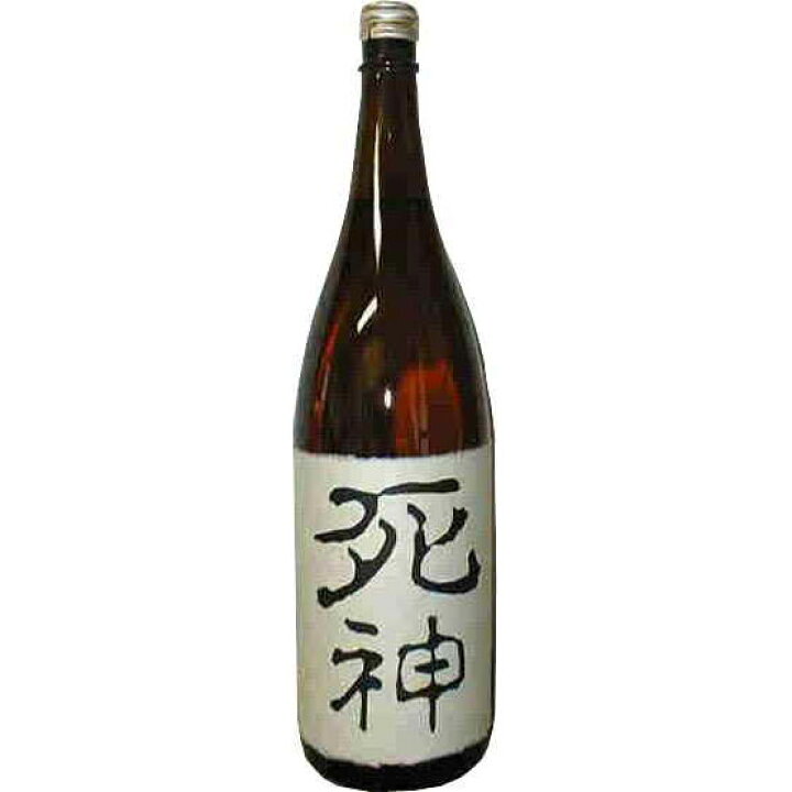 楽天市場 日本酒 島根 死神 1800ml 加茂福酒造 鳥取 島根の逸品グルメ いずも庵