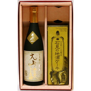 { P[L  ΌR nP[LZbg {