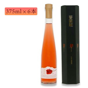 yz{ ̂ KNuKNPv 375ml×6{