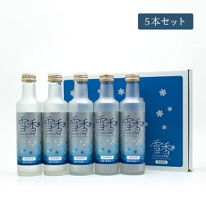 {  Mtg ፁ 200ml×5{Zbg t {  {
