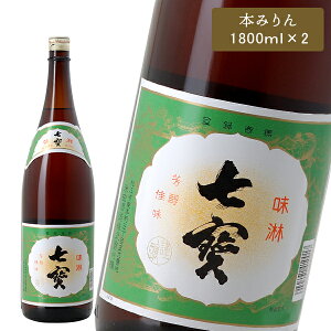 ēc {݂  1800ml×2{  