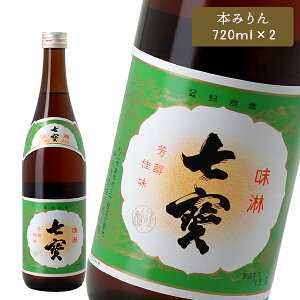 ēc {݂  720ml×2  