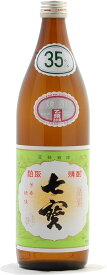 【レビュー特典付】 焼酎 島根 七宝 粕取焼酎 七寶 35度 1800ml×2本 米田酒造 焼酎 一升瓶