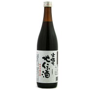 【不思議と料理が美味しくなる】 出雲地伝酒 2本 (1本720ml） 米田酒造 豊の秋 松江市 いずもぢでんしゅ …