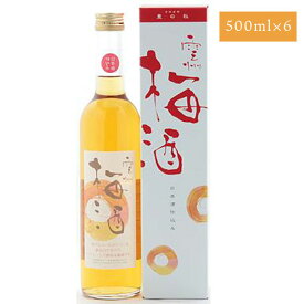 島根 日本酒で造った梅酒 雲州梅酒 500ml×6本 米田酒造 送料無料