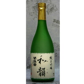 【レビュー特典付】 岡田屋本店 島根の日本酒 菊弥栄 純米吟醸 和韻 720ml×2本