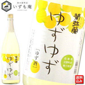 y zeh 䂸䂸 1800ml c{X  ݂₷ t[eB[ BBQ 䂸 Mq  n { L[ j