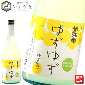 y zeh 䂸䂸 720ml c{X  ݂₷ t[eB[ BBQ 䂸 Mq  n { L[ j