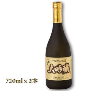 ؐ  { Øa̖ ؐ 720ml×2{ 