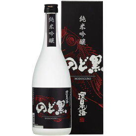 日本酒 島根県 純米吟醸 のど黒 カートン付き 720ml×2本 日本海酒造 のどぐろ
