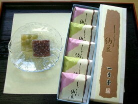 小豆の和菓子 しぐれ納豆（5個箱入り）松江 銘菓 一力堂