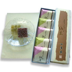 小豆の和菓子 しぐれ納豆（5個箱入り）松江 銘菓 一力堂 お供え お菓子