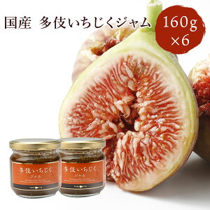 ꒬Y ꂢW160g×6 H` Y