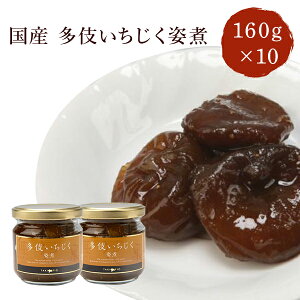 ꒬Y ꂢp 160g×10  Y Y
