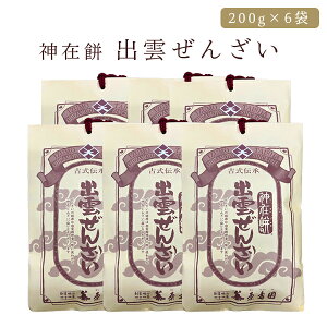 񂴂 gg ݓ _ݖ o_񂴂×6  _ݖ(񂴂)