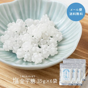 e탁fBAŏЉI   ×6(135g) ⋋ Y Y  ĂɃIXX p yY  Ԃ v[g eiy[֑z