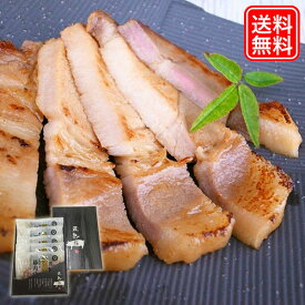 豚肉 味噌漬け 肉 匠熟豚 島根県産豚肉ロース味噌漬け（100g×5枚入り）