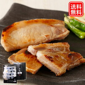 肉 匠熟豚 島根県産豚肉ロース粕漬（100g×5枚入り）