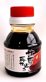 【レビュー特典付】 天然醸造 島根醤油甘露さいしこみしょうゆ 100ml×6本 松島屋