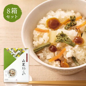 At@[Hi o_̂ĂȂ R؂ 320g×8