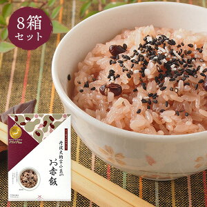 Ԕ At@[Hi o_̂ĂȂ OH[̂Ԕ 283g×8