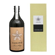 クロモジ焼酎 HIKIMI Assemblage （アッサンブラージュ）25度 720ml×1本 葵屋