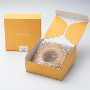 grenzeiOcFj ]݂͂sl[  a10cm oEN[w