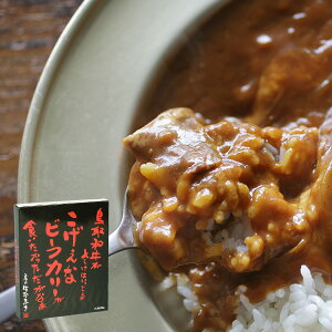 r[tJ[ a悤͂Ƃ邱ȃr[tJ[HȂ×3Zbg ͂Ȃӂ