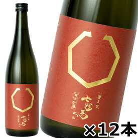 【レビュー特典付】 島根 日本酒 純米吟醸 七冠馬一番人気 720ml × 12本 カートン箱入り 簸上清酒 箱買い 大人買い