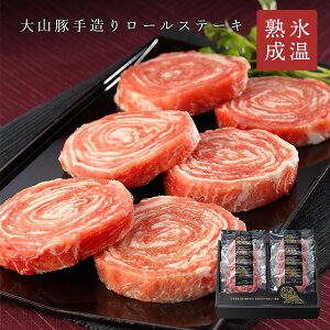 Xe[L Mtg Xn R؎葢胍[Xe[L 8{Mtg܎  zNj` Ⓚ