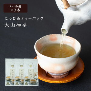 y󂠂z yOō]zy3܃Zbgz P(̂) قeB[obO R_(2g×10j}C{g Y o  }{ ⒃ { yY 挧 R