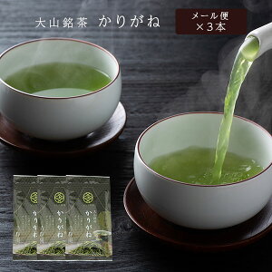 P  Β 肪 50g×3{ [ t