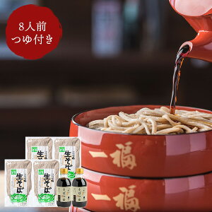  Mtg {8lO tꕟ   Nz O