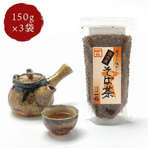 YΒ 150g×3 ꕟ  N