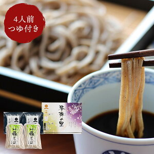  o_ Mtg Ւe̗4lO ϔꕟ   Nz O